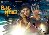 Okka Kshanam Photo 2