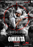 Omerta Photo 2