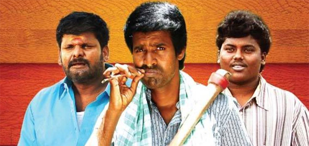 Pakkanum Pola Irukku Tamil Movie