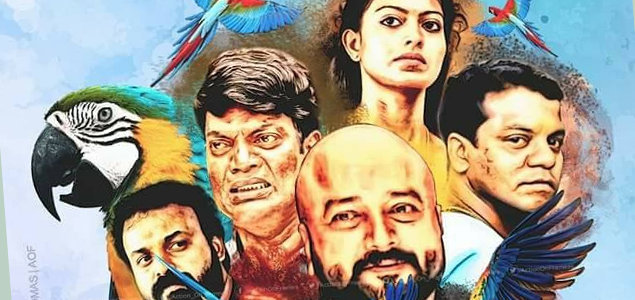 Panchavarnathatha Malayalam Movie