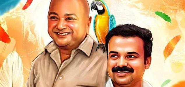 Filming for Panchavarnathatha begins on Jan. 10