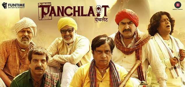 Panchlait Hindi Movie