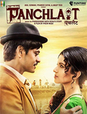 Click to know more about Panchlait