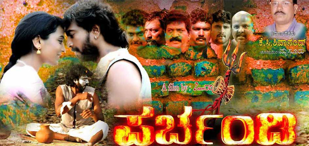 Parchandi Kannada Movie