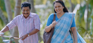 Chinni Chinni   Video Song Paviyettante Madhurachooral