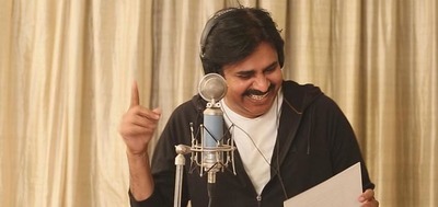 Kodakaa Koteswar Rao Full Song Agnathavasi