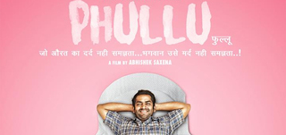 Phullu Review