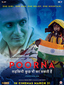 Click to know more about Poorna