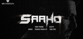 First Look Teaser - Saaho Video