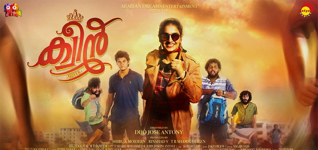 Queen 2018 Queen Malayalam Movie Movie Reviews Showtimes