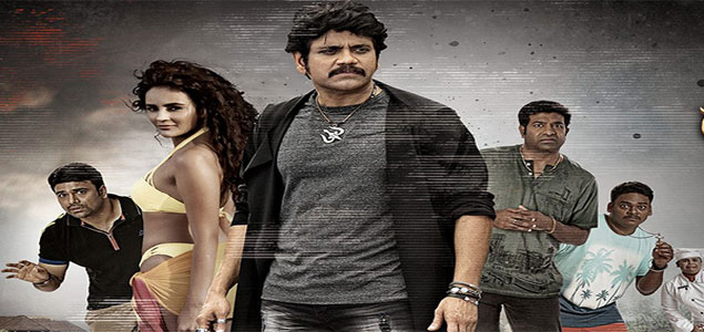 Raju Gari Gadhi 2 Telugu Movie