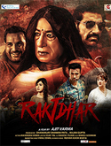 Click to know more about Raktdhar