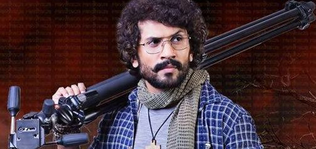 Randhawa Kannada Movie