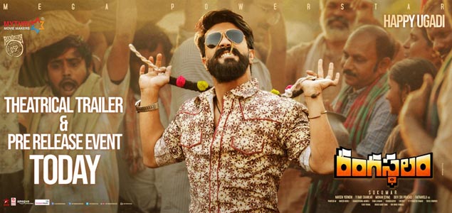 Rangasthalam Censor Report