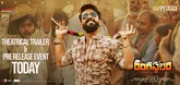 Theatrical Trailer - Rangasthalam Video