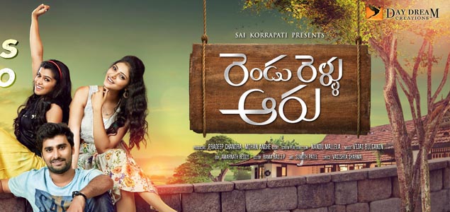 Rendu Rellu Aaru Telugu Movie