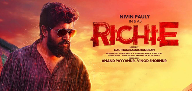 Richie Malayalam Movie