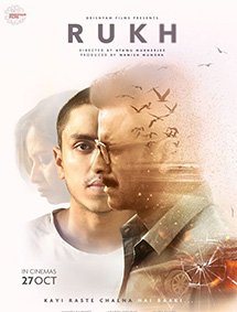 Rukh review