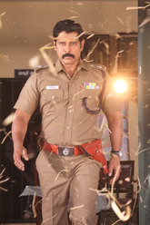 Saamy 2 Photo 2