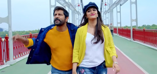 Pudhu Metro Rail    Song Promo Saamy 2