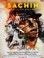 Click to know more about Sachin: A Billion Dreams