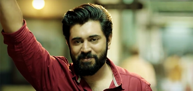 Sakhav teaser released