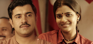 Udhichuyarnne   Song Promo Sakhavu