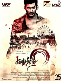 Sandakozhi-2 review
