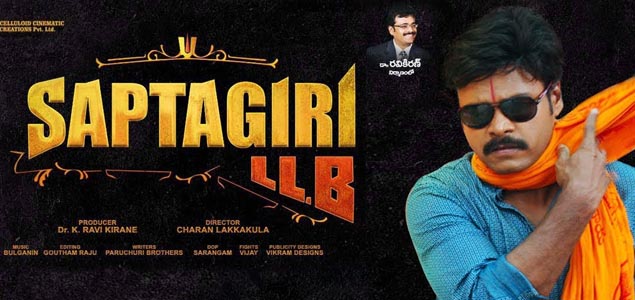 Saptagiri LLB Telugu Movie