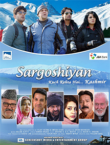 Sargoshiyan review