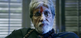 Trailer 2 - Sarkar 3