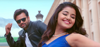 Andhamaina   Song Promo Tej...I Love You