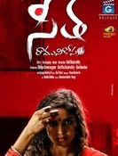 Click to know more about Seetha...Ramuni Kosam