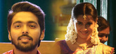 Trailer - Semma Video