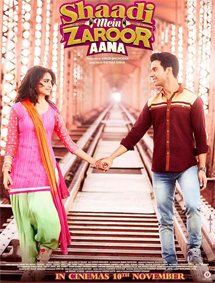 Shaadi Mein Zaroor Aana review