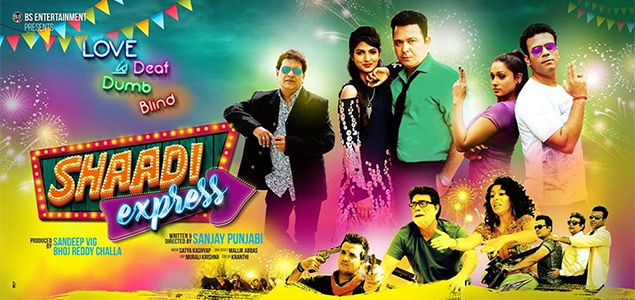 Shaadi Express Hindi Movie