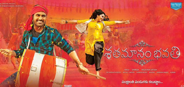 Shatamanam Bhavati Confirms its Arrival