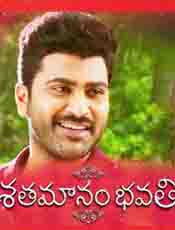 Click to know more about Shatamanam Bhavathi