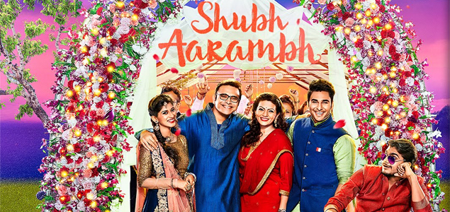 Shubh Aaramb Gujarathi  Movie