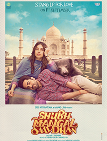 Shubh Mangal Saavdhan review