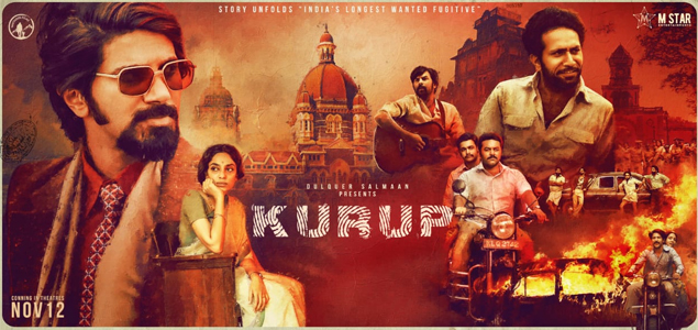 Kurup Malayalam Movie