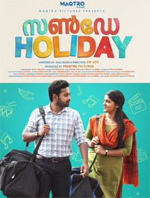 Sunday Holiday review