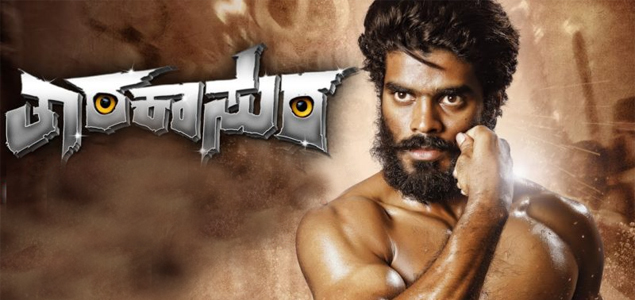 Taarakaasura Kannada Movie