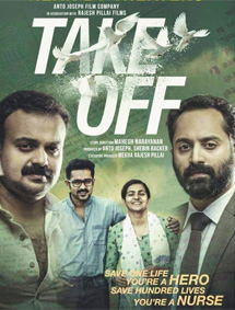 Take Off review