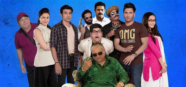 Tamburo Gujarathi Movie