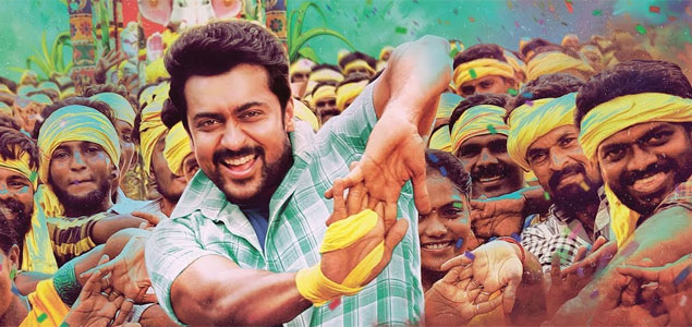 Bharathan Films bag the theatrical rights of Suriyas TSK