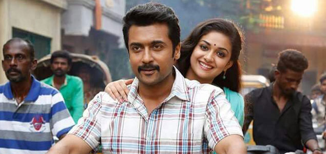 Thaana Serntha Koottam Tamil Movie