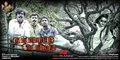 Thalaiyatti Bommai Photo 3