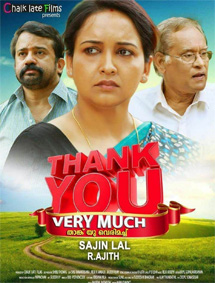 Thank You Very Much review