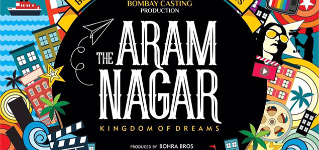 The Aram Nagar Hindi Movie